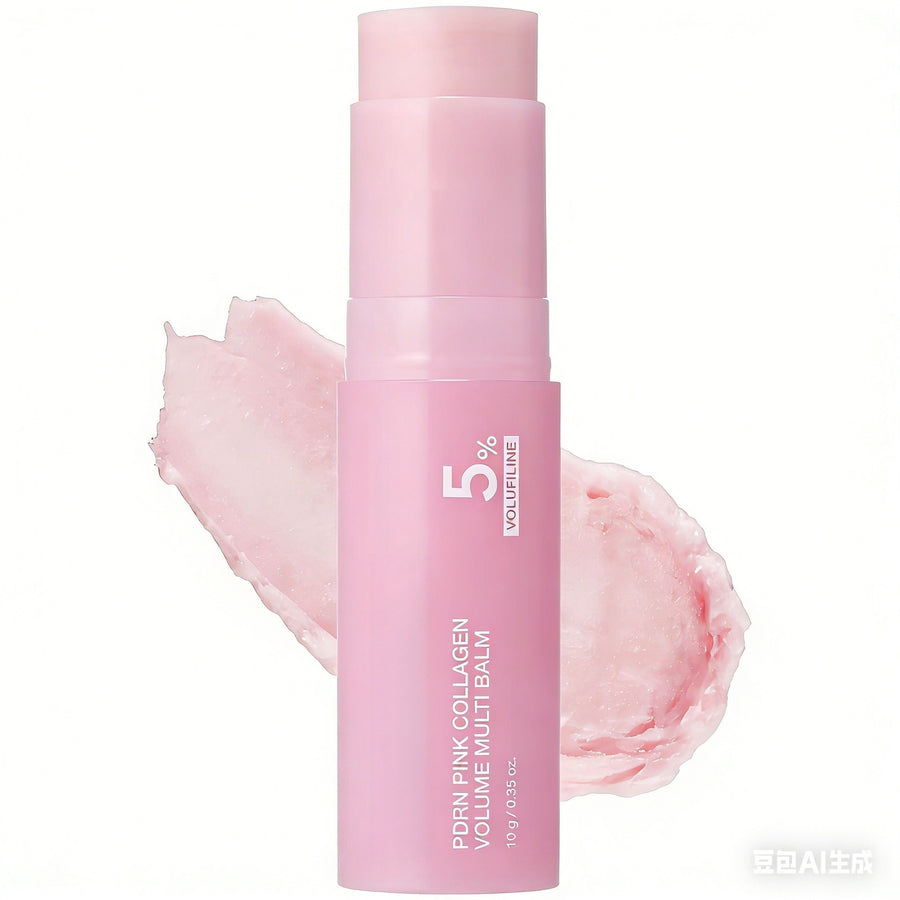 Reserve Plump Stick